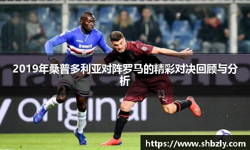 K1体育手机下载