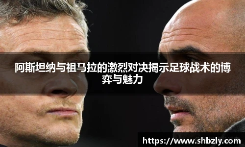 K1体育官方网站