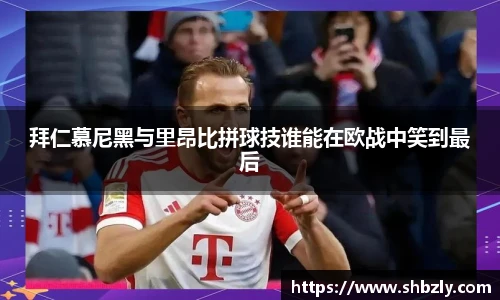 K1体育官方网站