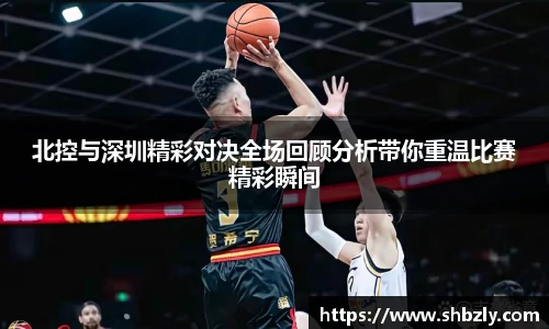 K1体育手机下载