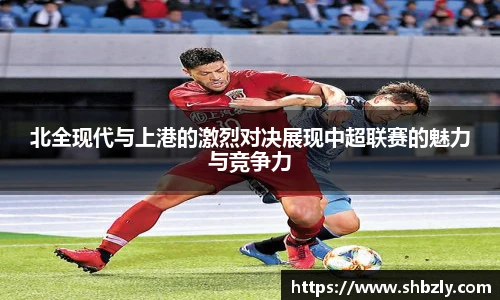 K1体育手机下载