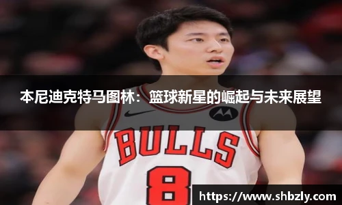 K1体育官方网站