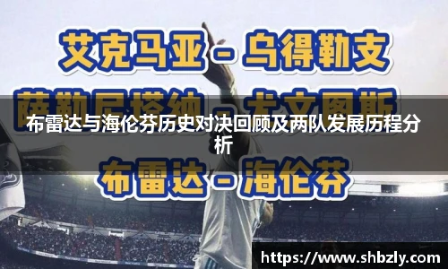 K1体育手机下载