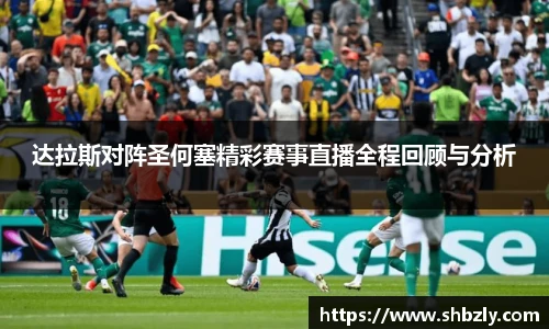 K1体育手机下载