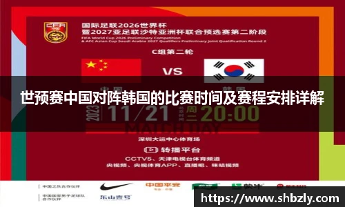 K1体育官方网站