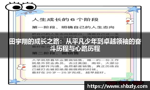 K1体育手机下载