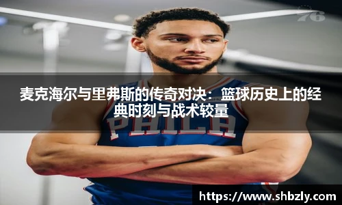 K1体育新版本