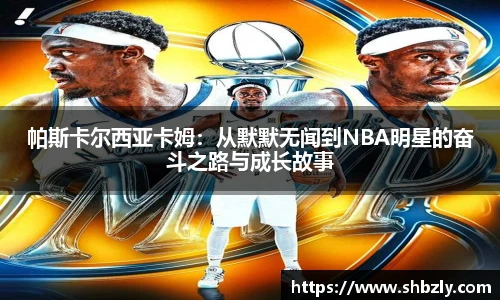 K1体育手机下载