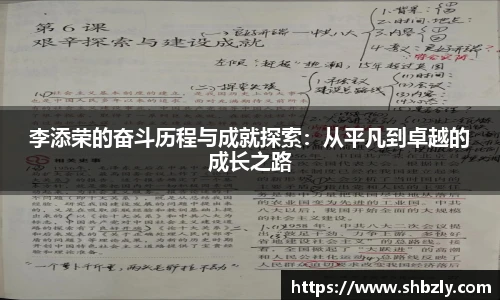 K1体育新版本