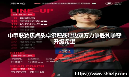 K1体育新版本